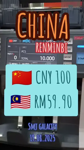 Jom tukar chine renminbi dengan kita sini , SMJ GALACITY 🫵🫢 #currencyexchange #kuchingsarawak #moneychanger #china 