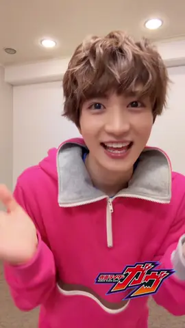 #仮面ライダーガヴ  残すところあと2話🍇🍫🍮 最後までお見逃し無く!!! 8月後半はこれまで出せていなかった動画をどんどん出していきますのでチェックお願いします☆*。 9/3発売の仮面ライダーガヴCD－BOXにはキャラソンのミュージックビデオがついてるよ！ #kamenridergavv #おすすめドラマ  #知念英和 