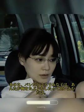 #映画 #映画紹介 #三吉彩花 #fyp #tiktok 