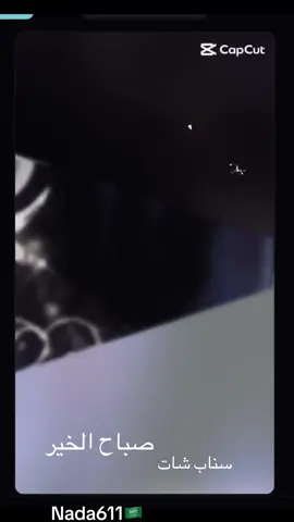 #ايهاب_العوني @( إيهاب العوني ) 