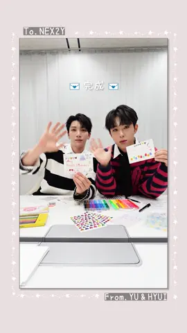 NEXZ Japan 2nd EP 『One Bite』 シリアルナンバーF賞 HBD Card 💌 To. NEX2Y From. NEXZ #NEXZ #YU #HYUI #OneBite #One_Bite #NEXZ_One_Bite