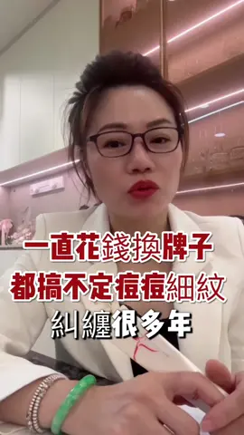 保養优惠9月活动 到老都要美美的，开心 #优惠 #美容护肤 #皮肤管理 #新加坡美容 #新加坡