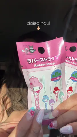you don’t know how happy I am to have a @Daiso USA Official local to me now🥹 they gonna hate to see me coming haha #daiso #sanrio #daisohaul #palmsprings  