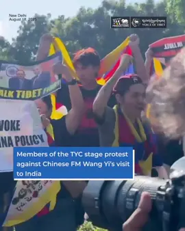 Members of the Tibetan Youth Congress (TYC), including four men and three women led by Vice President Tashi Dhargyal, staged a protest against Chinese FM Wang Yi's upcoming two-day visit to India, during which he is set to hold a bilateral meeting with External Affairs Minister S. Jaishankar and participate in the Special Representatives (SR) dialogue on the boundary question with National Security Advisor Ajit Doval. Meanwhile, TYC urged India to be cautious in its dealings with China and to revoke the One-China policy and condemn Beijing's interference in the Dalai Lama's reincarnation. #tibetan #freetibet #china #freedom #fyp 