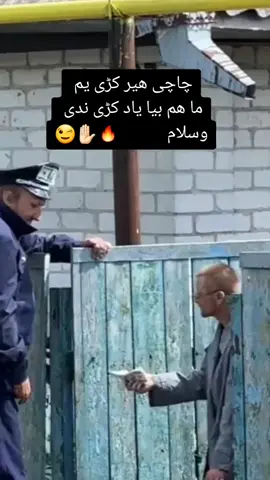 🔥🖤 #وائرل_ویڈیو____________tiktoks #foryou #foryoupage 