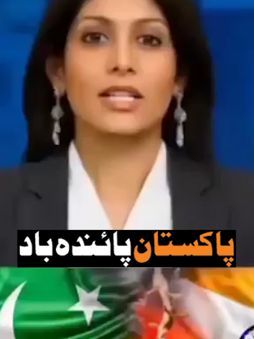 پاکستان پائندہ باد | HTN #PakistanZindabad #PakistanForever #PakistaniPride #national #PakistaniUnity #FaithUnityDiscipline #NationPride #PatrioticVibes #PakistaniGlory #PakistanFirst #PakistaniStrength #HTN