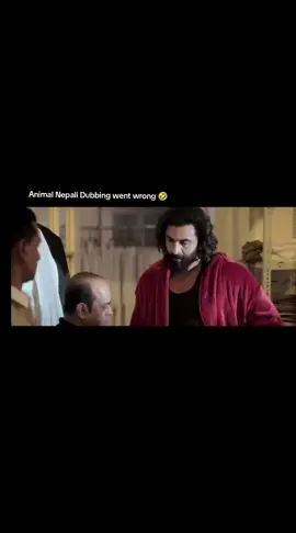 Just for fun 🤣#fypシ #nepalidubbing 