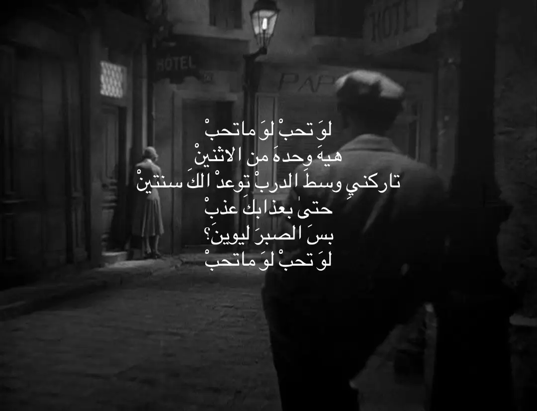 #شعر 