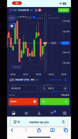 Only 5 second king Hamza Qx👉👑#quotextrading #qxbroker #fxbroker #forextrading #tradings 