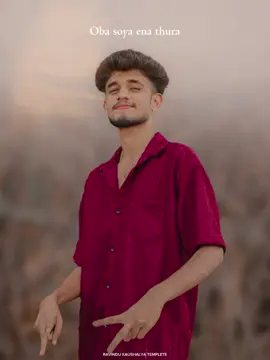 • මට බෑ හිදින්න මොහොතක් නැතිව ඔයා...!! 🥰❤️ #tiktok #foryou #srikanka #typppppppppppppppp #CapCut 