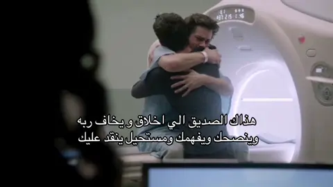 #المملكة_العربية_السعودية #fypシ #fypシ゚viral #ad 