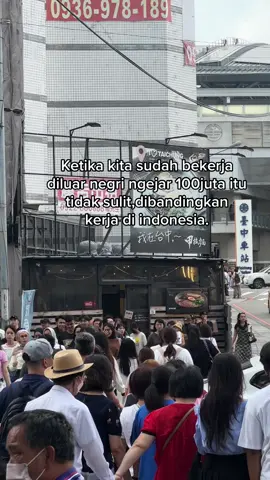 Cukup bekerja 7bulan kita sudah bisa mendapatkan itu,Dinegara kita sendiri butuh berapa tahun🤣#CapCut #xybca #fyp #taichung_taiwan🇹🇼 #tkltaiwan🇹🇼 #negarakonoha #indonesia🇮🇩 