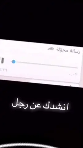 الحل ؟👀#الشعب_الصيني_ماله_حل😂 #fuy #explore #عيال_العاشره #kuwait #KSA#explor #fyp 
