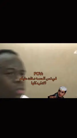 #مدرسه 146#رياكشن #اكسبلورexplore #طقطقه ومزح #txt #