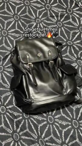 shigetsu himeji backpack #shigetsuhimeji #backpack #leatherbackpack #schoolbag #bagrecommendation