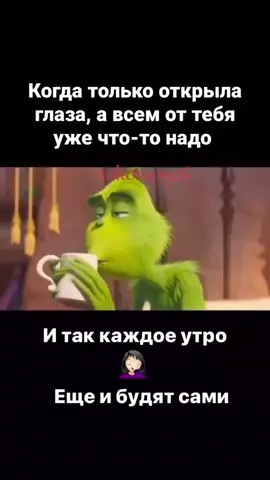 #ВэтотДень #рекомендации #хочуврек #топчик🔥 