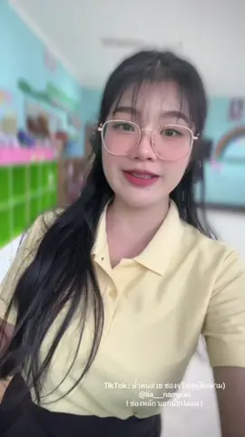 อันนี่คือผมยุ่ง !! 🫩                                                             #fyp #น้ําแก้มตุ่ย #ต้าวลักยิ้ม #สาวบุรีรัมย์ #น้ําอรวรรณ 