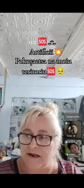 urmărire va rog🥰