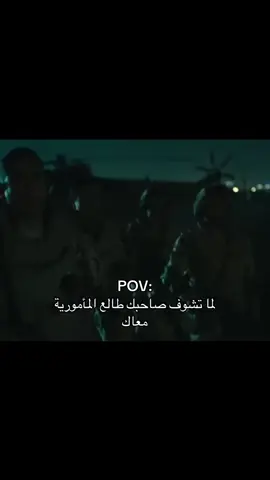 #fyp #foryou #foryoupage #مصر🇪🇬 #الشرطة 