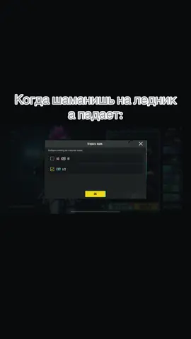 5 лет игры и все не хочет падать😆😆😆#позитива😉в✌️ленту💞 #хорошегонастроения😜✌ #пабгерша #BANSHEE141794 