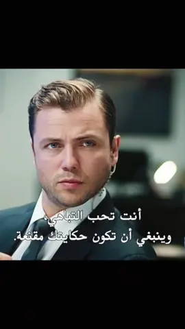 التاي🥶❤️