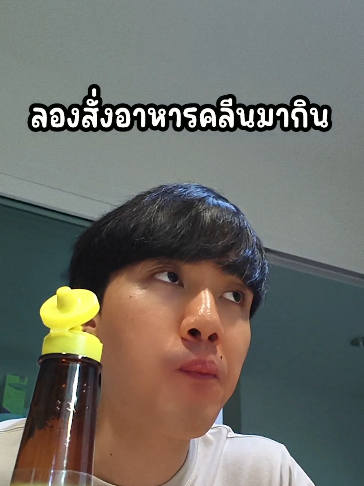 ไม่รู้จะสั่งทำไม 🤔 #กินคลีน #ลดน้ําหนัก #คุมอาหาร #sunjifiteater 
