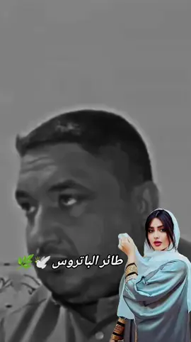 #الفنان_مروان_السبعاوي #عتابه_حزينه_موثره🥺💘 #عتابات_مؤثرة_حزينة #متابعه_ولايك_واكسبلور_احبكم #وكف عقلي بيوم سمعتج مخطوبه