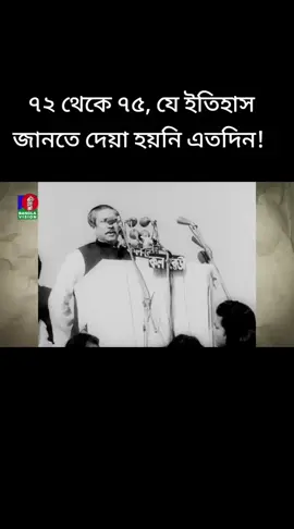 #প্রবাসীজীবন🇧🇩🇸🇦 #দেশবিদেশ #বাংলাদেশ #tiktokbangladesh🇧🇩 