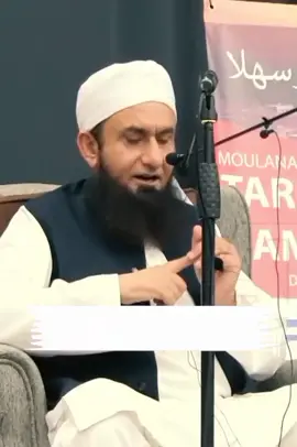 #Tariqjamil❤️💯🥺 #foryou #EomtionalByan❤️ #foryou #viral 