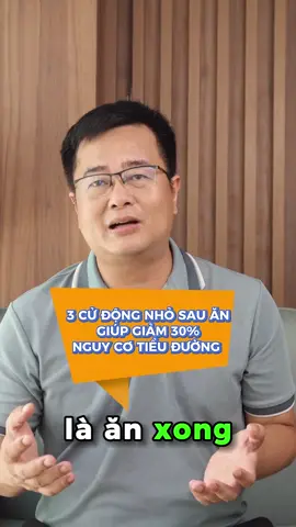 Làm 3 cách này sau ăn giảm nguy cơ mắc tiểu đường, anh chị đã biết chưa? #bsbuilehoang #suckhoe247 #chiasekinhnghiem #chamsocsuckhoe #tamsoatungthu 