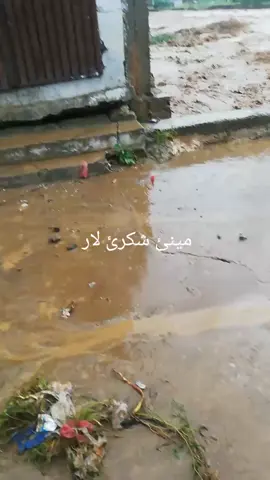 #Allah kher 😭😭😭😭@Ilyas Khan @Fazalwahab @Zahir Ahmad @Malik Rahman @Ahmadٹو پی وال 