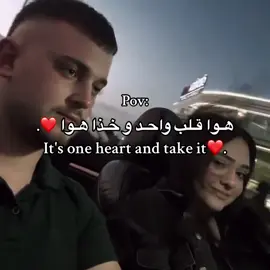 ❤️❤️❤️❤️✨ #ليبيا_طرابلس_مصر_تونس_المغرب_الخليج #زاويه_العنقاء_ليبيا🇱🇾 