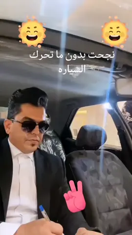 #في هذا اليوم 