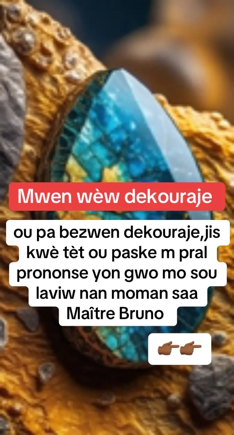 #Maitre_bruno #freemasonry #views #viralvideos #haitiantiktok🇭🇹 