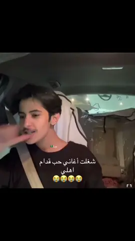 @يوسف المطيري  صدق وقسم 😭😭😭😭