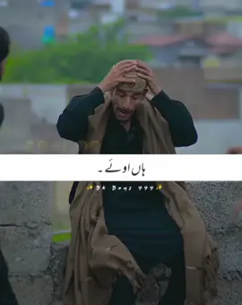 TikTok team please don't under reviews My videos #unfreezemyacount #foryou  #unfreezemyacount #views  #bkboys999 