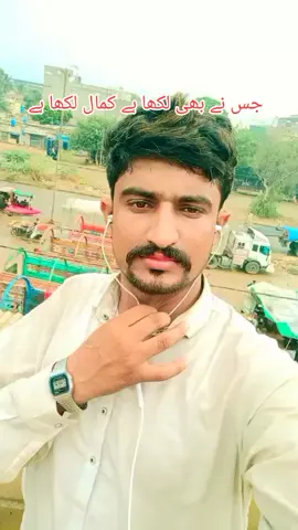 #سنگت_ویڈیو_وائرل_کریسو_آپ_ہیں🥀🌼🙈✨🎇 @Nasir jalalpuri 