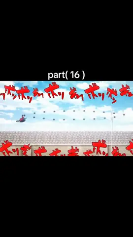 #part16 #mashle   #videocrd 