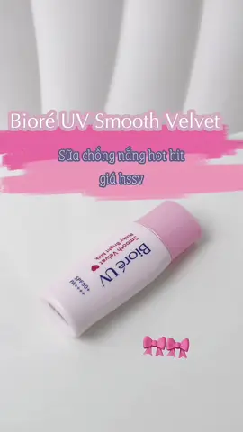 I LOVE TIKTOK #unboxing #viraltiktok #biore #makeup #xuhuongtiktok 