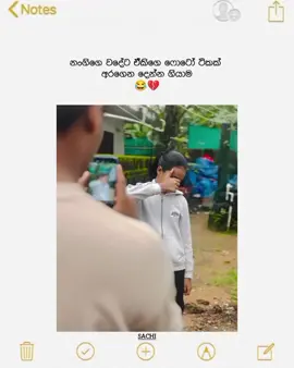 මෙන්ශන් කරන්න 😂💔 #fyp #fypシ゚viral #whatsappstatus #bunny#1000000views