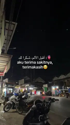 #fypシ゚viral #pamakasanmadura 