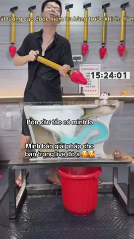 #tiktoklive #livehighlights 