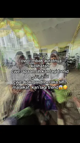 #trend #santriindonesia #viralvideo #masukberanda #fupp #santri #qoutesarabic #santripondok 