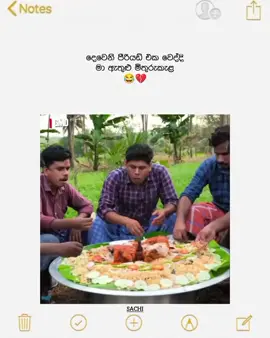 මෙන්ශන් කරන්න 😂💔 #fyp #fypシ゚viral #whatsappstatus #bunny#1000000views 