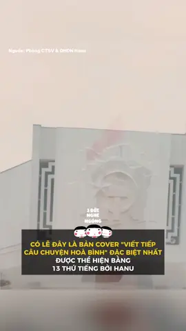 bản cover 
