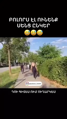 #ВэтотДень 