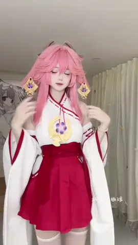 #chinagirl #cosplay #yaemiko #douyin #viral 