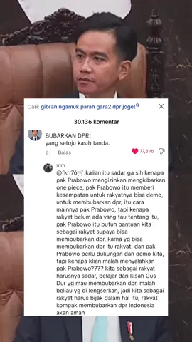 Ekspresi wapres gibran diam saat dpr joget rame-rame. Gaji dpr naik 3jt/hari #gibran #dpr #joget #fyp #fypシ゚viral 