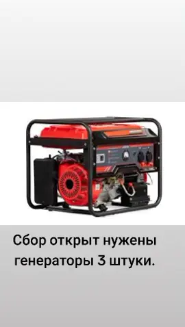 #рекомендации #рекомендации 