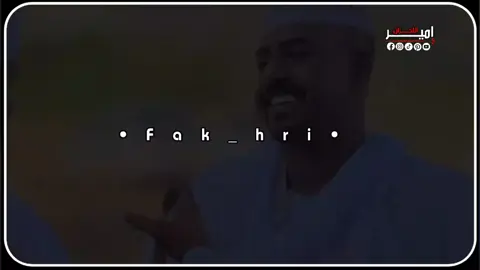جيتيني بين يديك عهود //مبارك النور #جخو،الشغل،دا،يا،عالم،➕_❤_📝 #تصميم_فيديوهات🎶🎤🎬 #المغرب🇲🇦تونس🇹🇳الجزائر🇩🇿 #ترند #تيك_توك 
